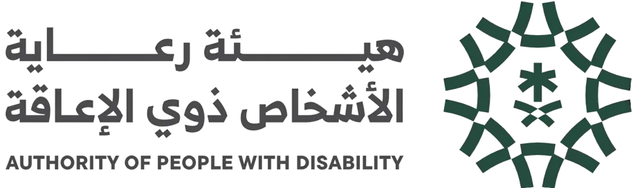 Authority for the Care of People with Disabilities