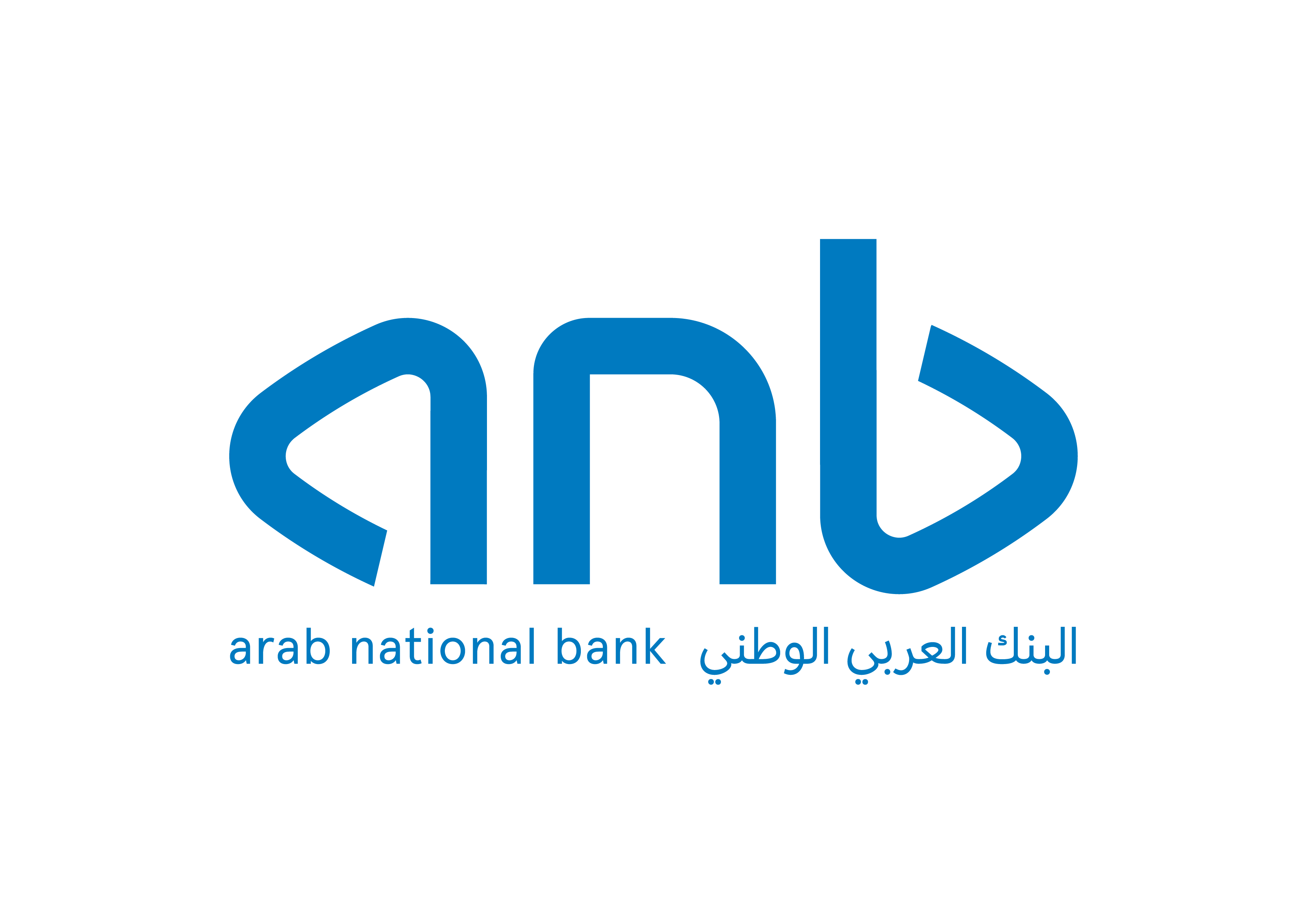 البنك العربي الوطني
