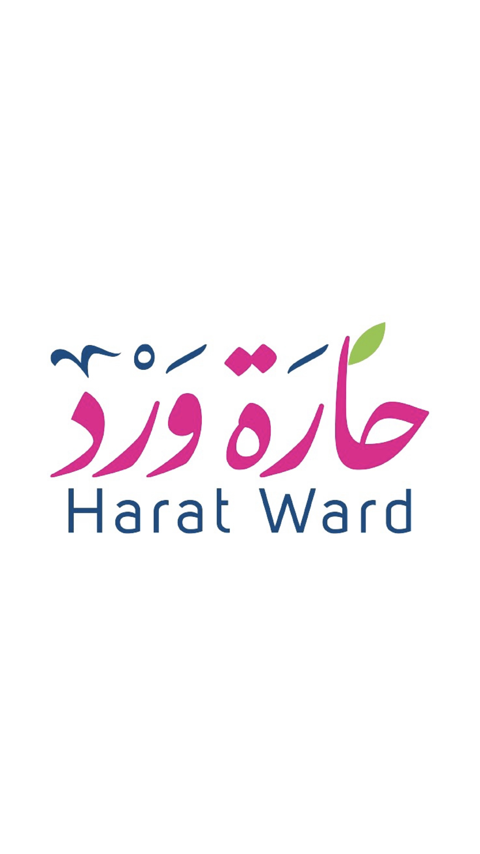 شركة وادي الضيافة لخدمات الاعاشة