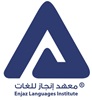 معهد إنجاز للغات