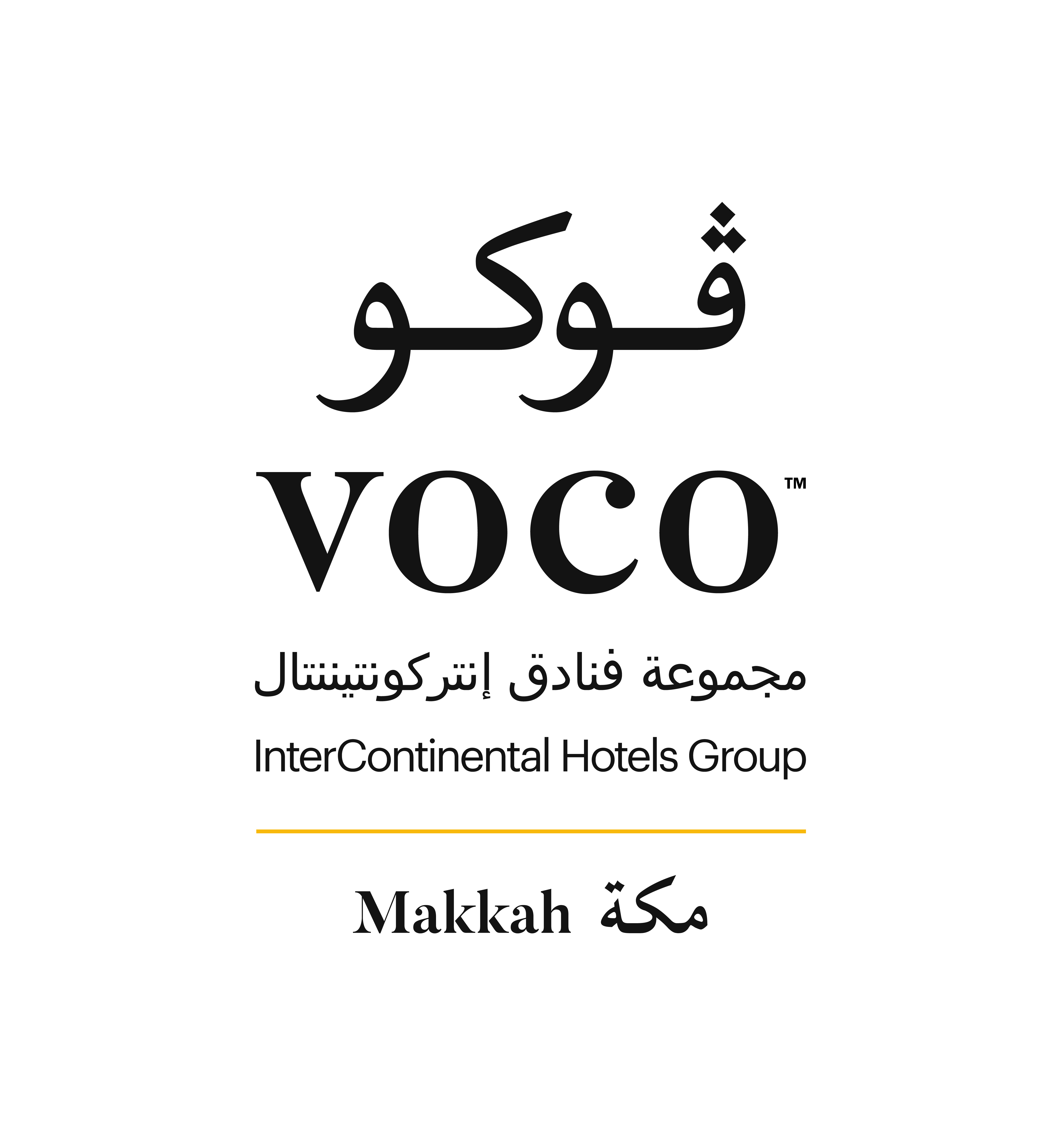 فوكو مكة