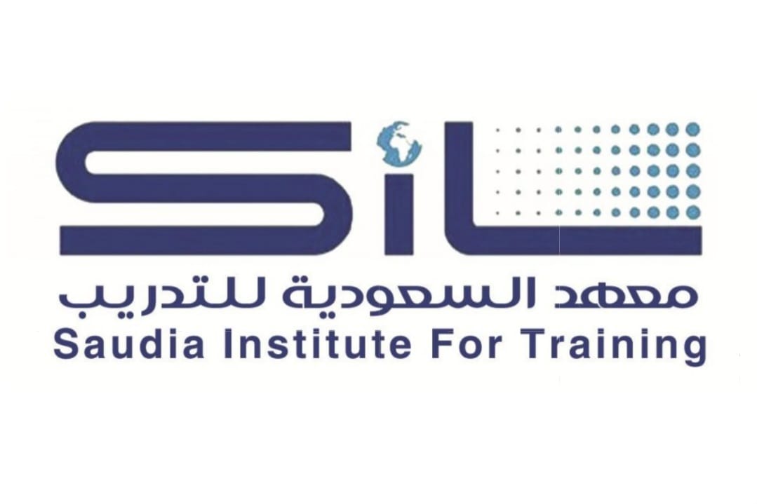 شركة السعودية للتدريب