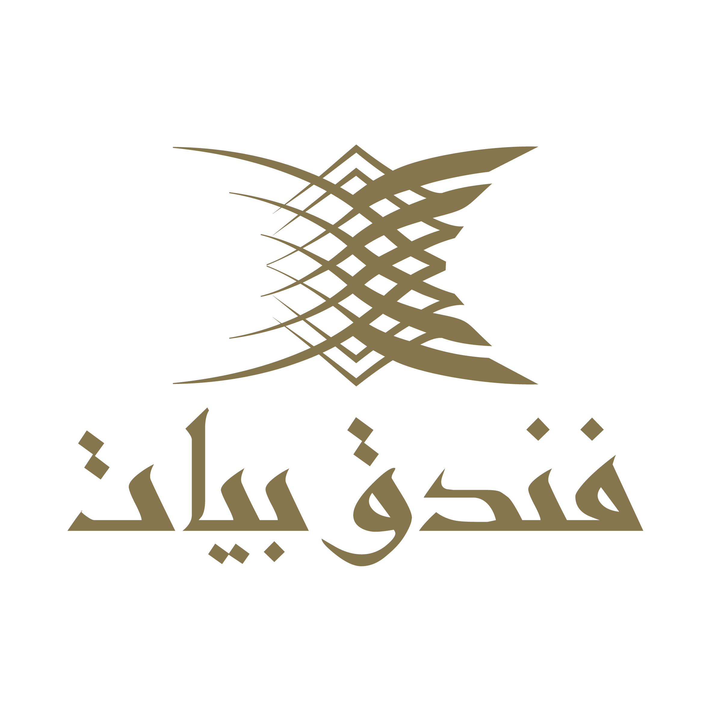 فندق بيات