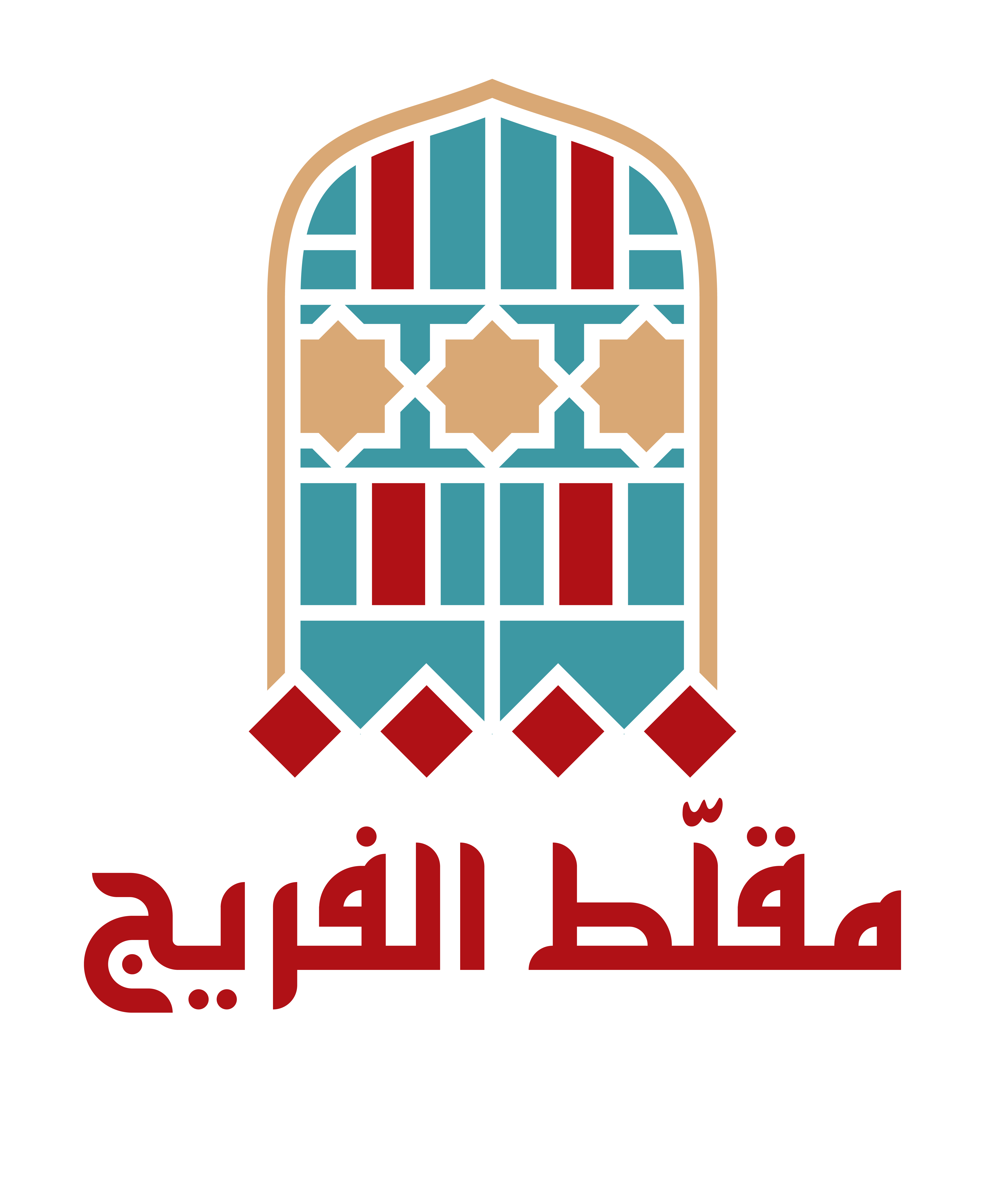 مطاعم مقلط الفريج