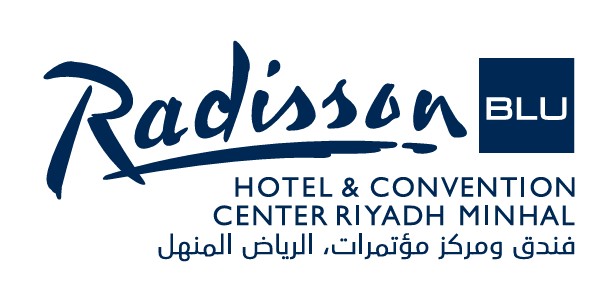 فندق ومركز مؤتمرات راديسون بلو، الرياض المنهل