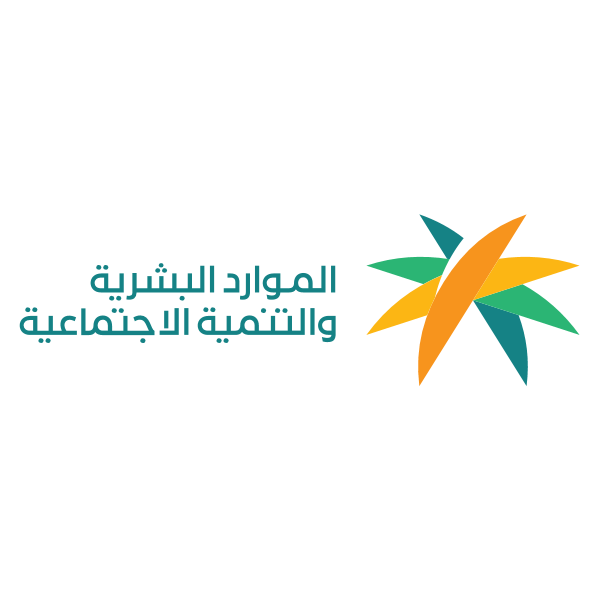مركز التاهيل الشامل بالمدينة المنورة