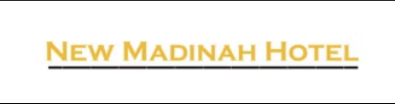 فندق المدينة الجديدة للضيافة السياحي