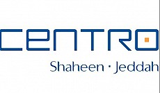 فندق سنترو شاهين من روتانا