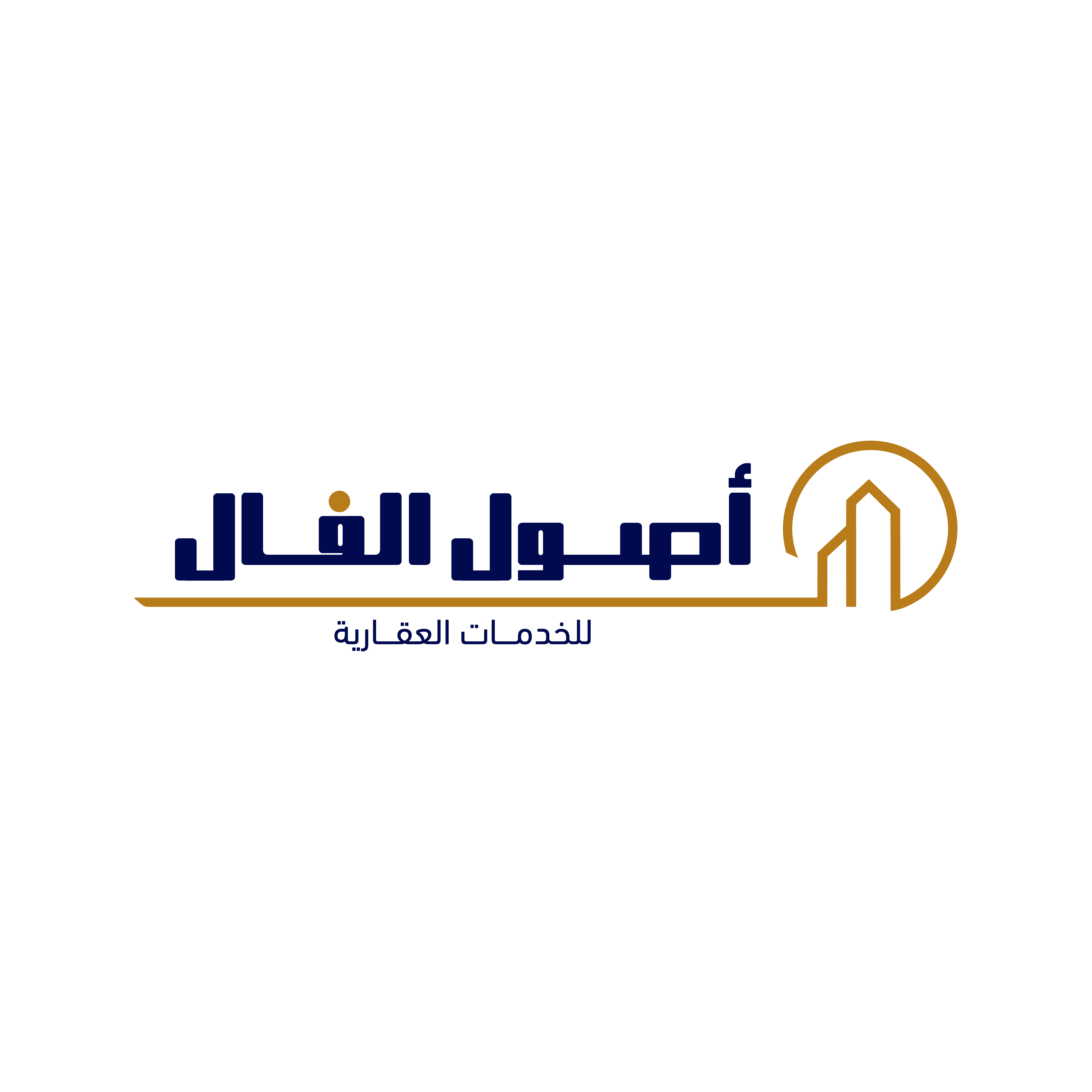 أصول الفال للخدمات العقارية