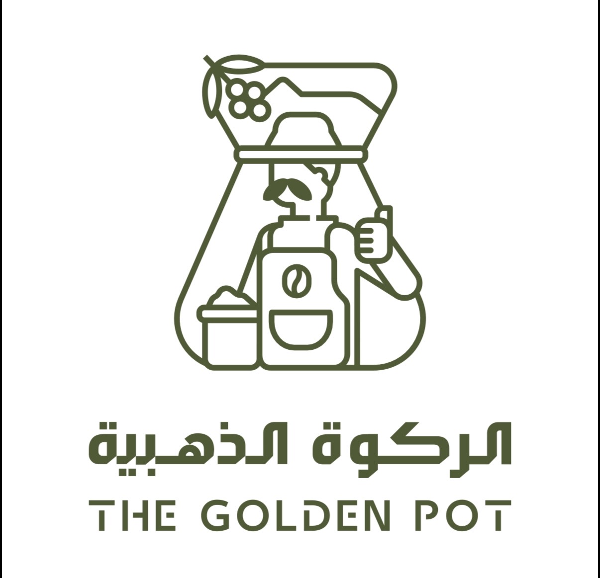 الركوة الذهبية