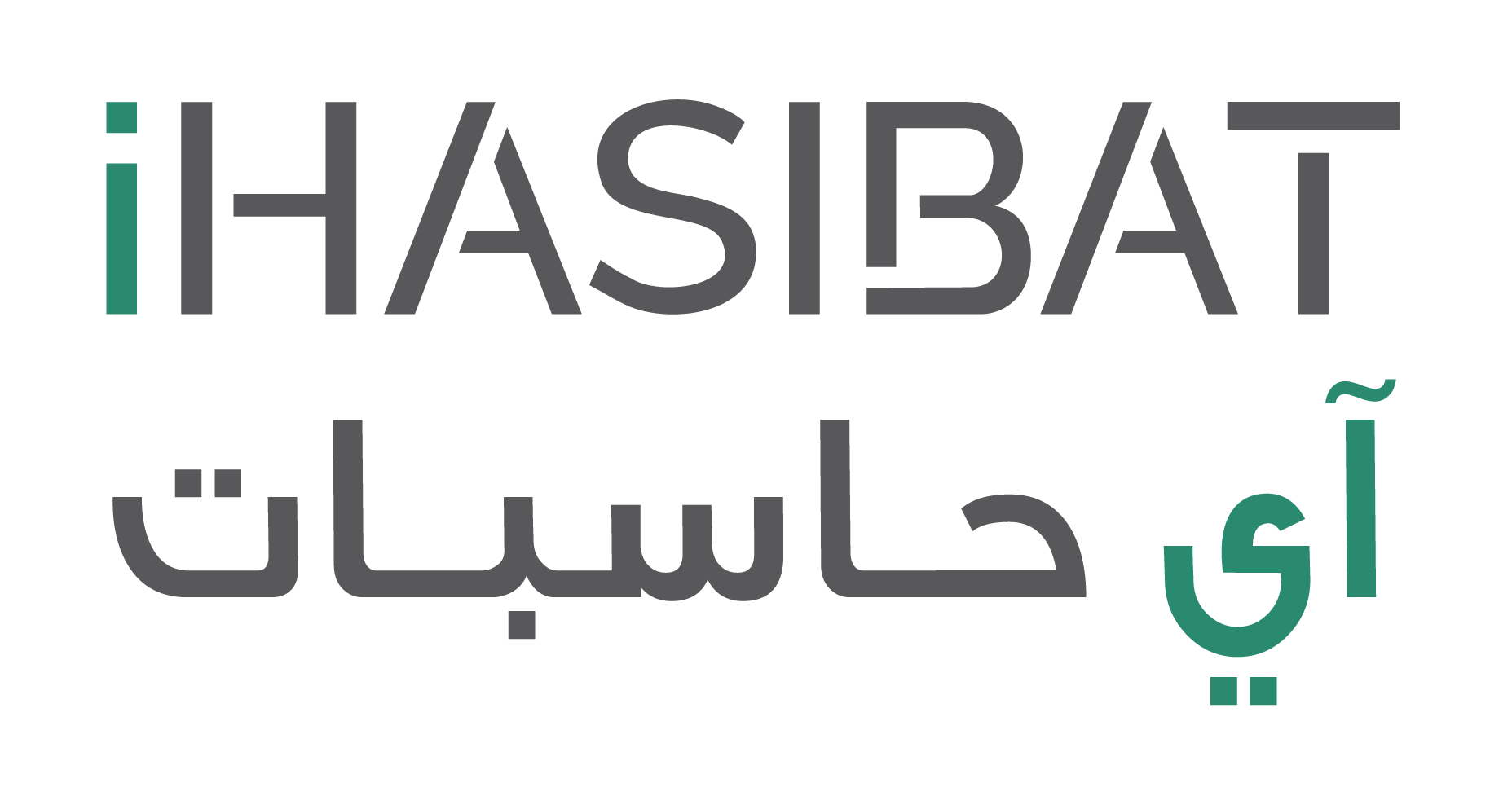 شركة حاسبات العرب للصيانة