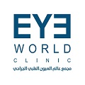 شركة مجمع عالم العيون الطبي الجراحي