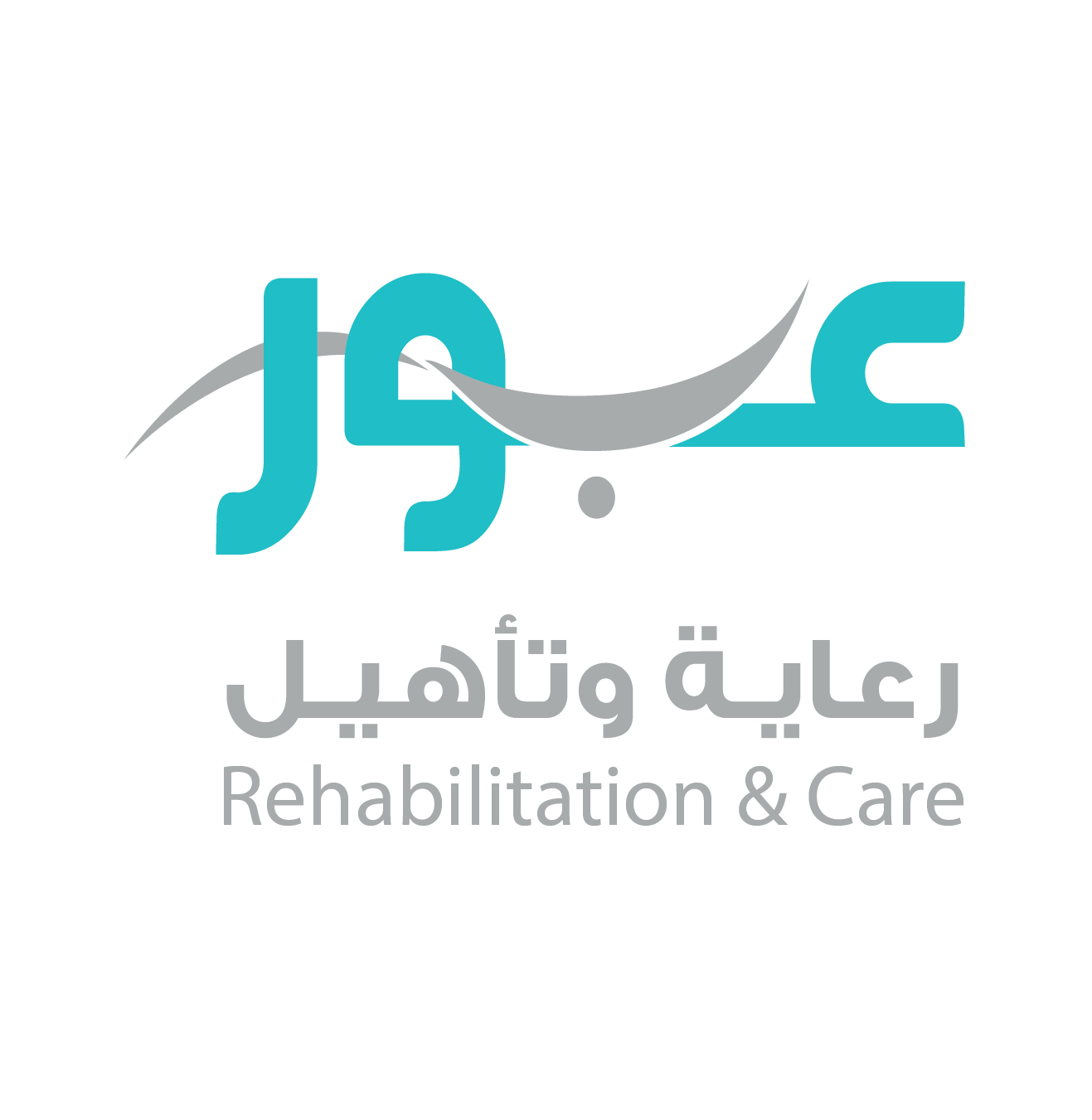 مراكز عبور للرعاية النهارية