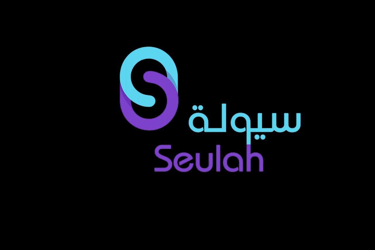 سيولة الأولى للتمويل