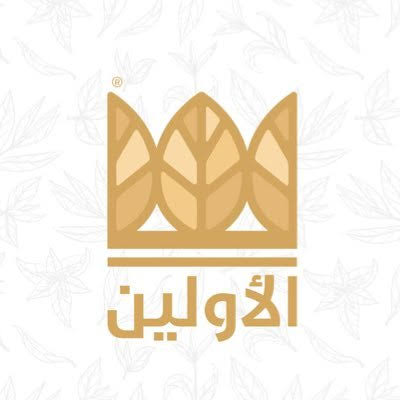 شاي الأولين