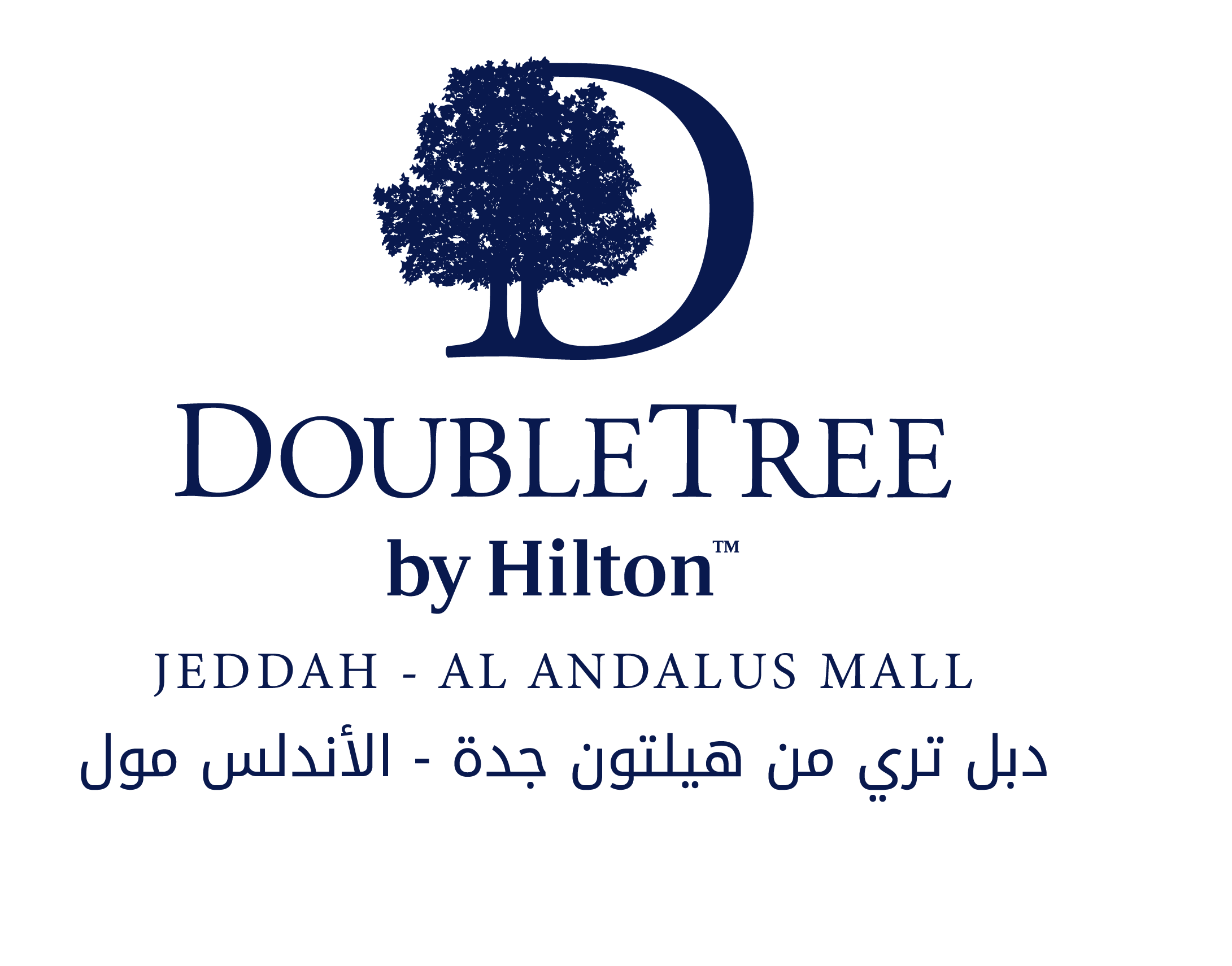 DoubleTree By Hilton Al Andalus Mall Hotel