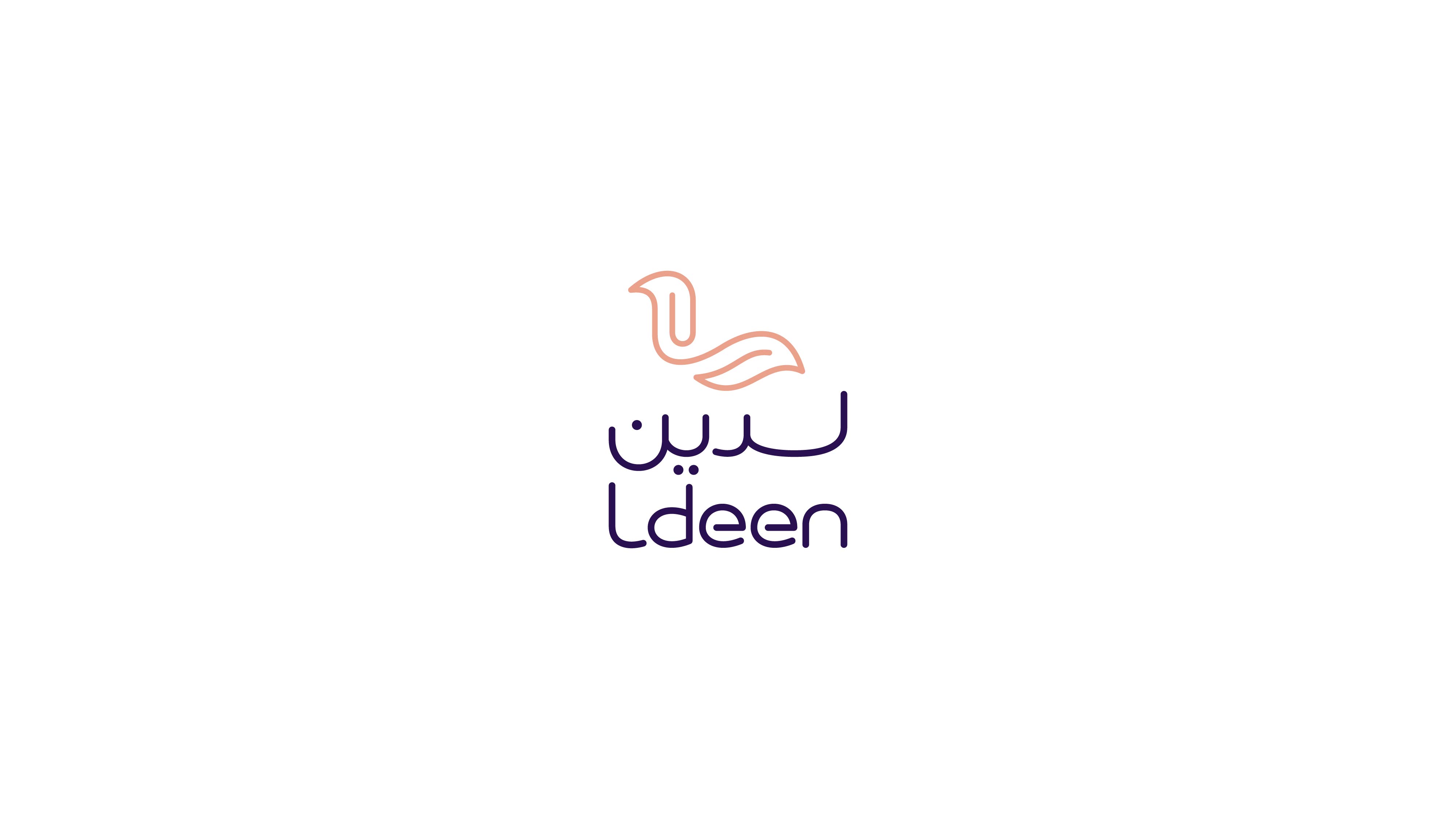 شركة لدين للتجارة