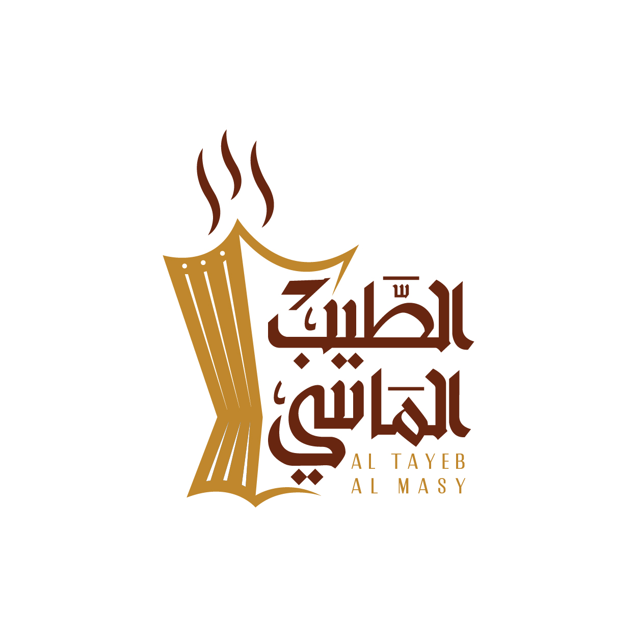 الطيب الماسي للعود