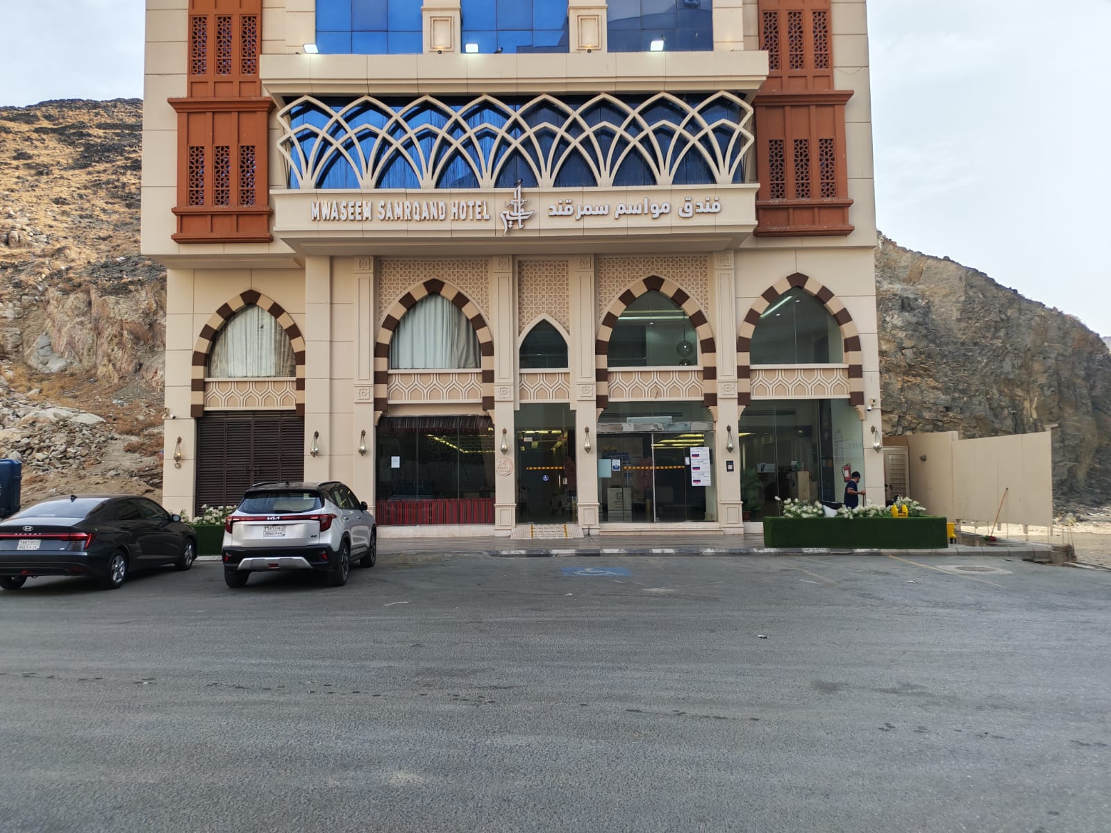 فندق مواسم سمرقند