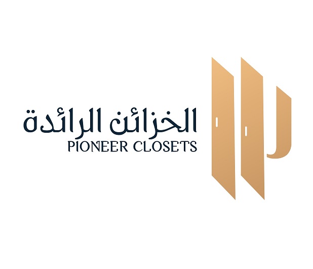 شركة الخزائن الرائدة للتجارة
