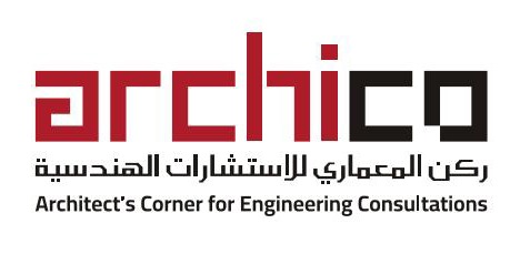 ركن المعماري للاستشارات الهندسية