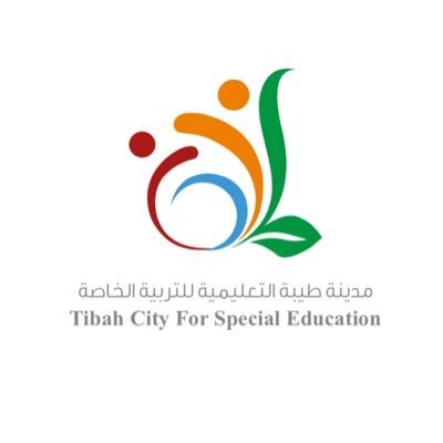 مدينة طيبة التعليمية للتربية الخاصة