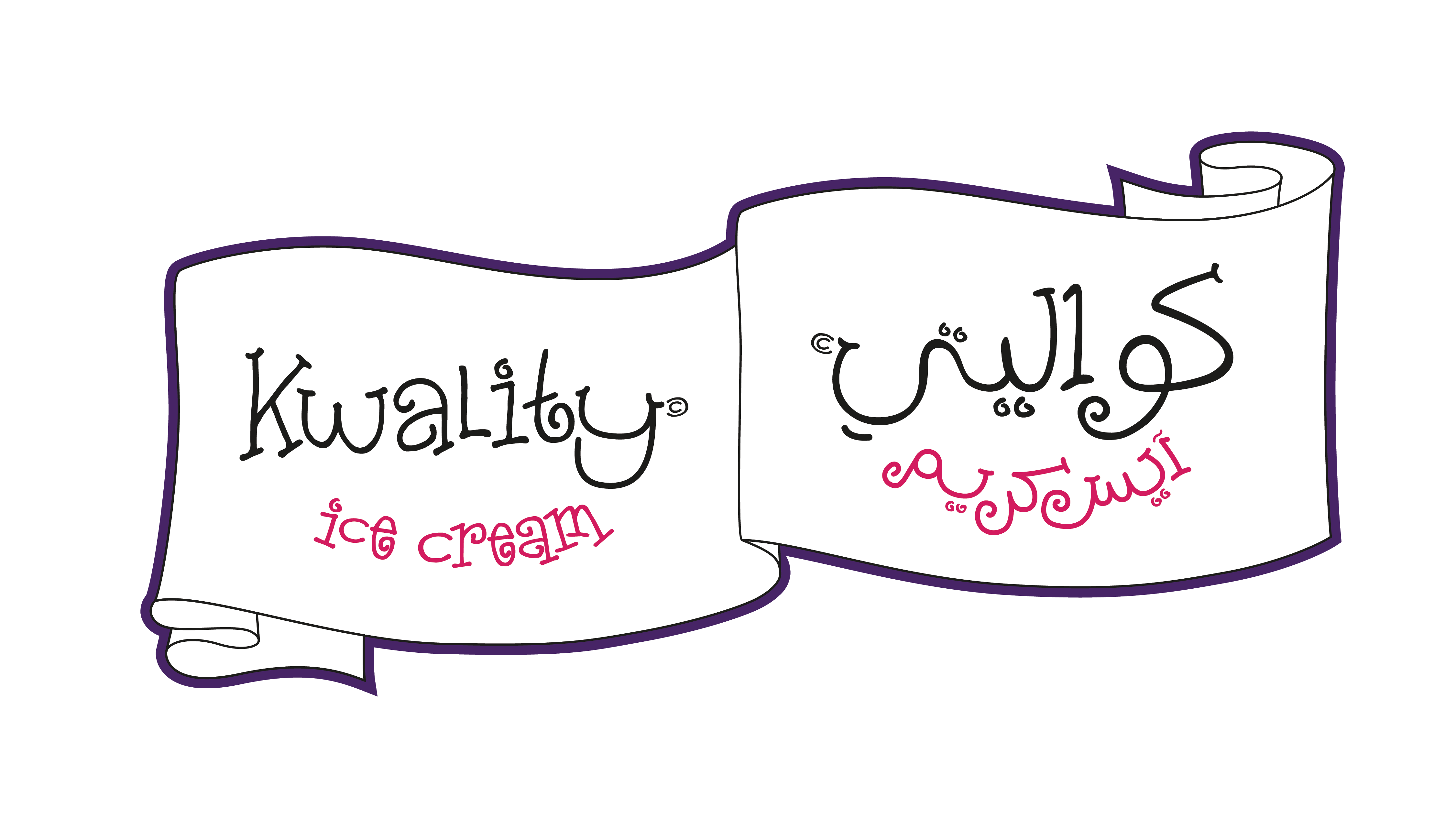 شركة المصنع السعودي لصناعة الايس كريم