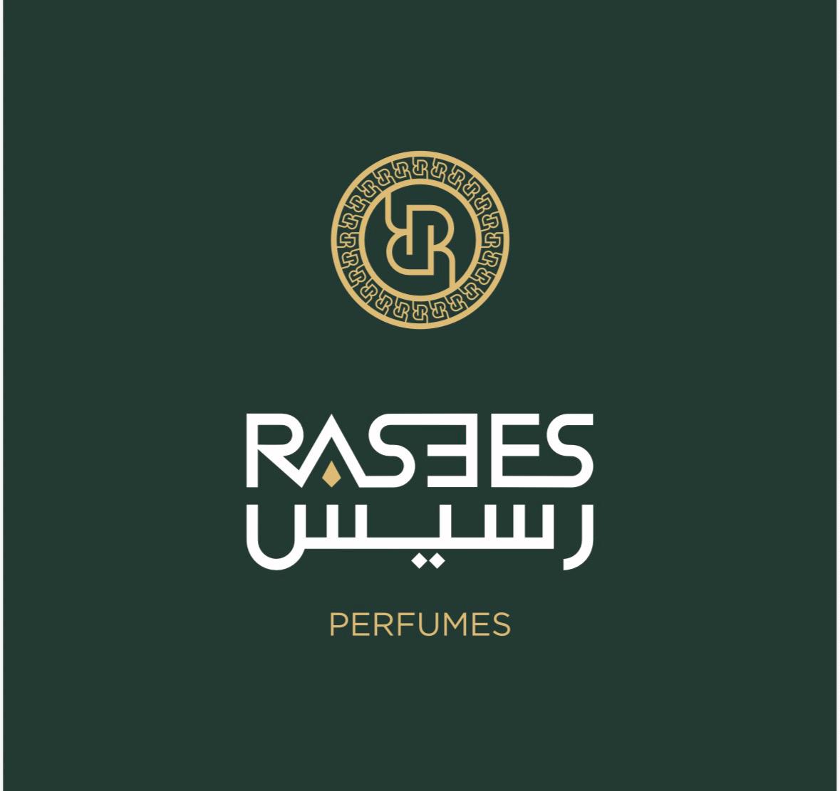 شركة رسيس للعطور
