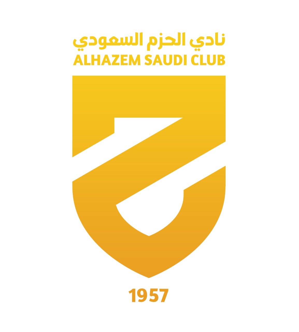 نادي الحزم الرياضي