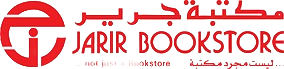 شي إن