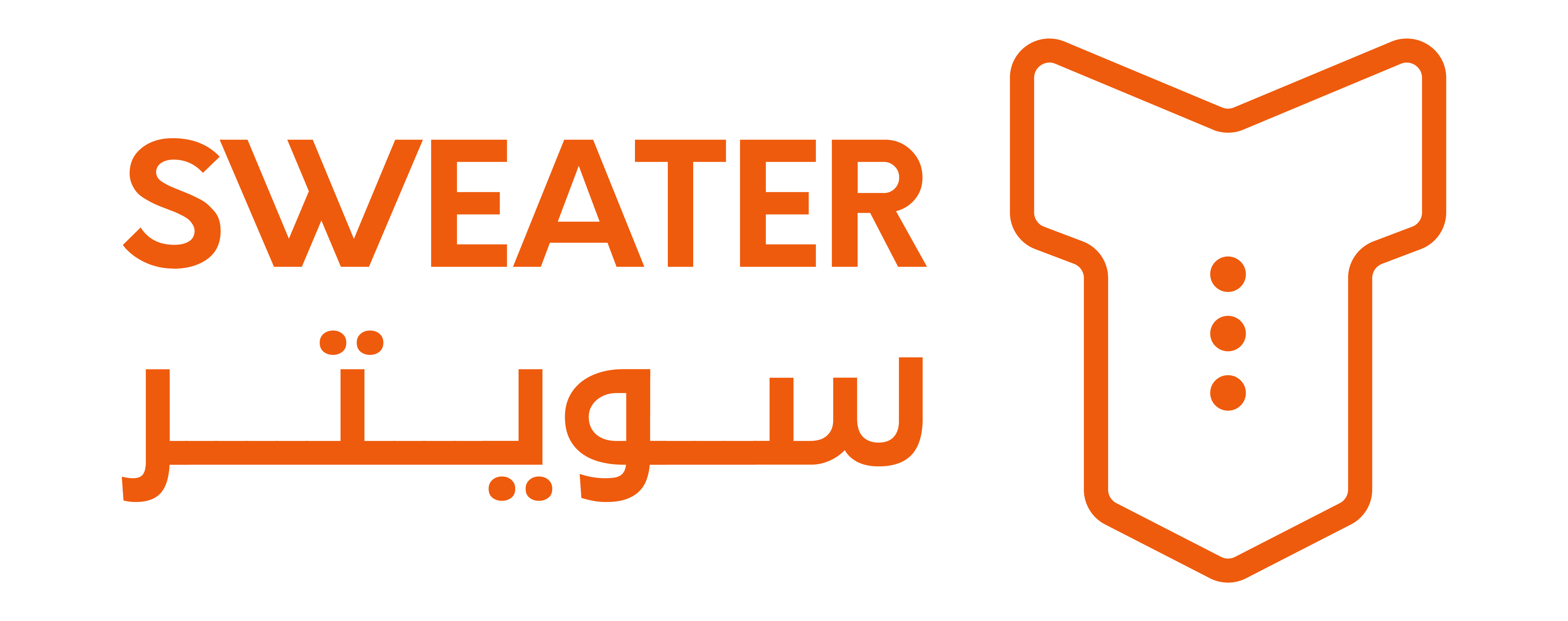 سويتر