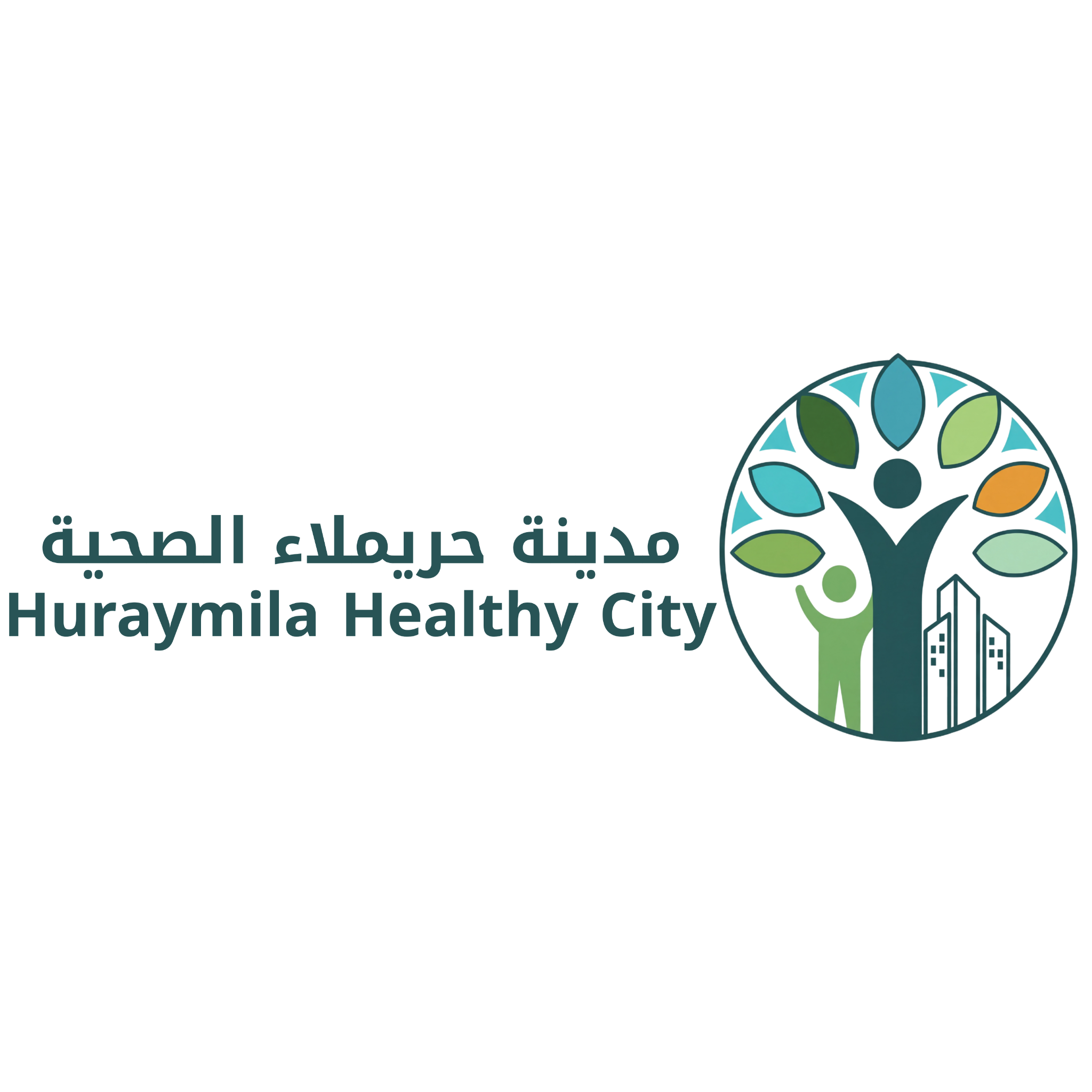 مدينة حريملاء الصحية