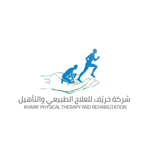 شركة خريف للعلاج الطبيعي والتأهيل