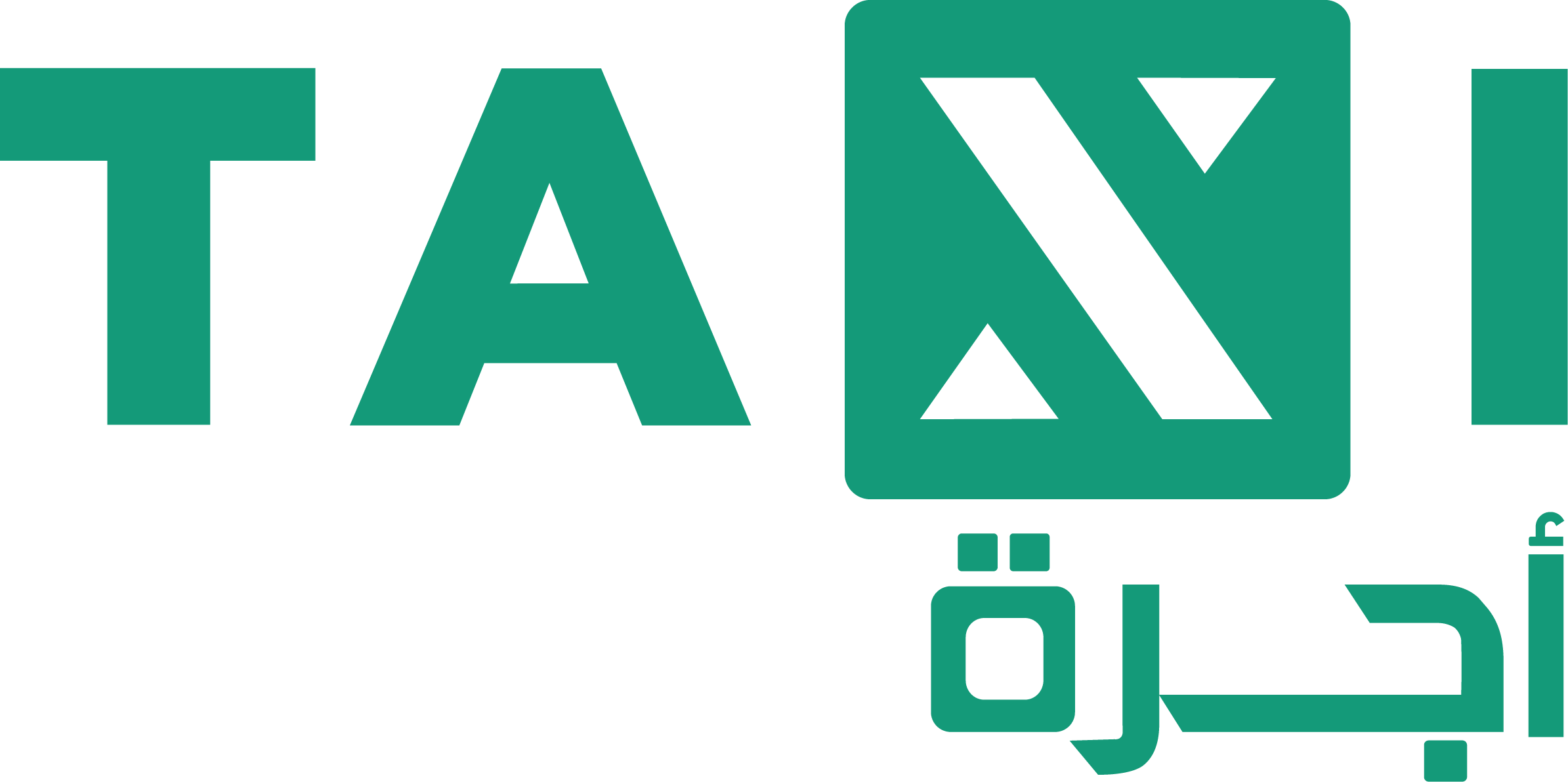 شركة رسن العربية لتقنية المعلومات