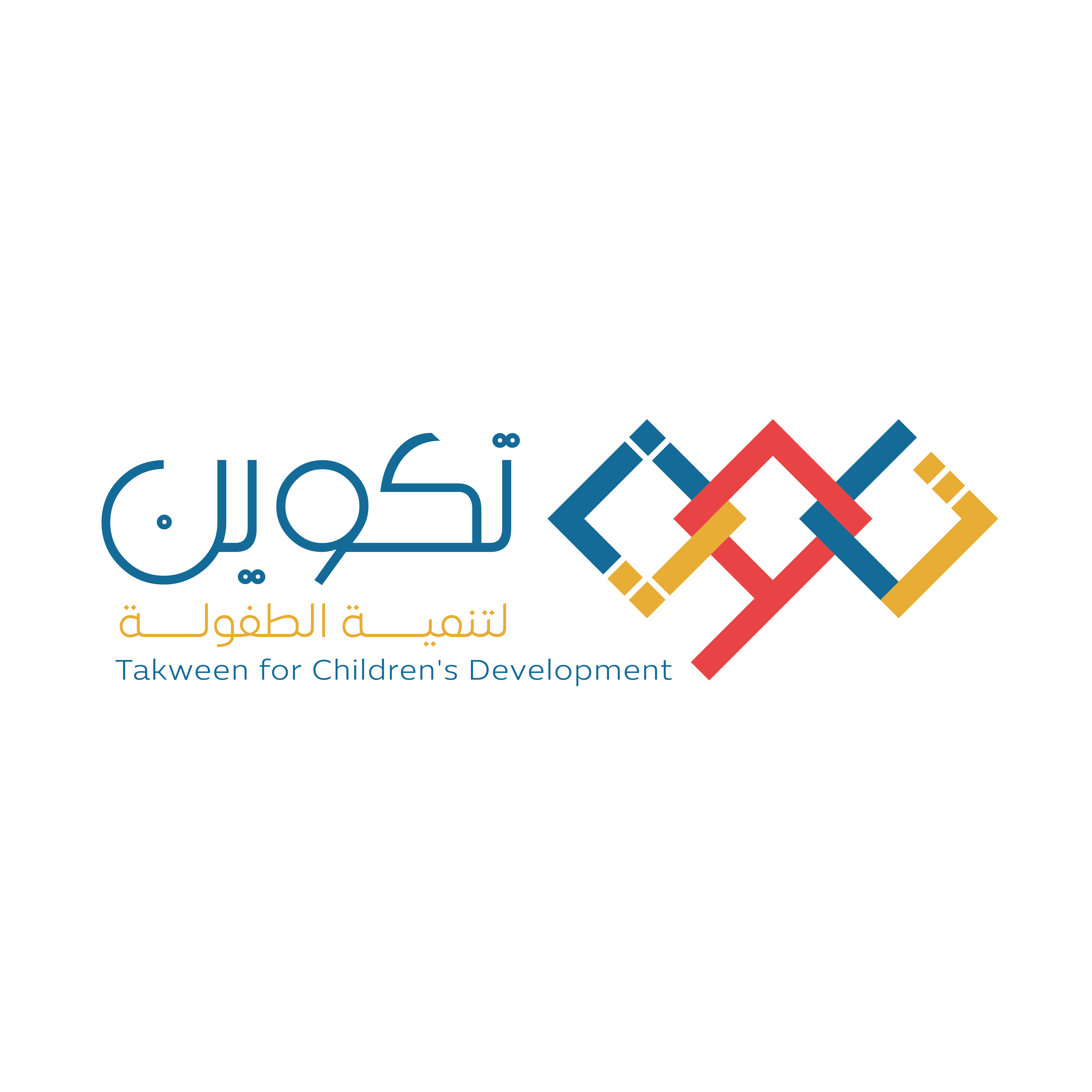 جمعية تكوين لتنمية الطفولة