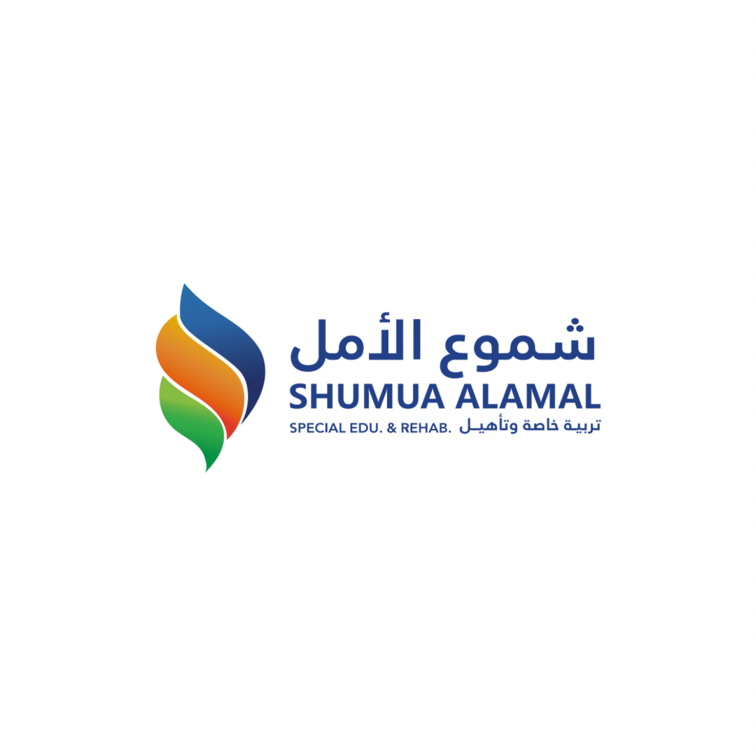 مجمع شموع الأمل للتربية الخاصة والتأهيل