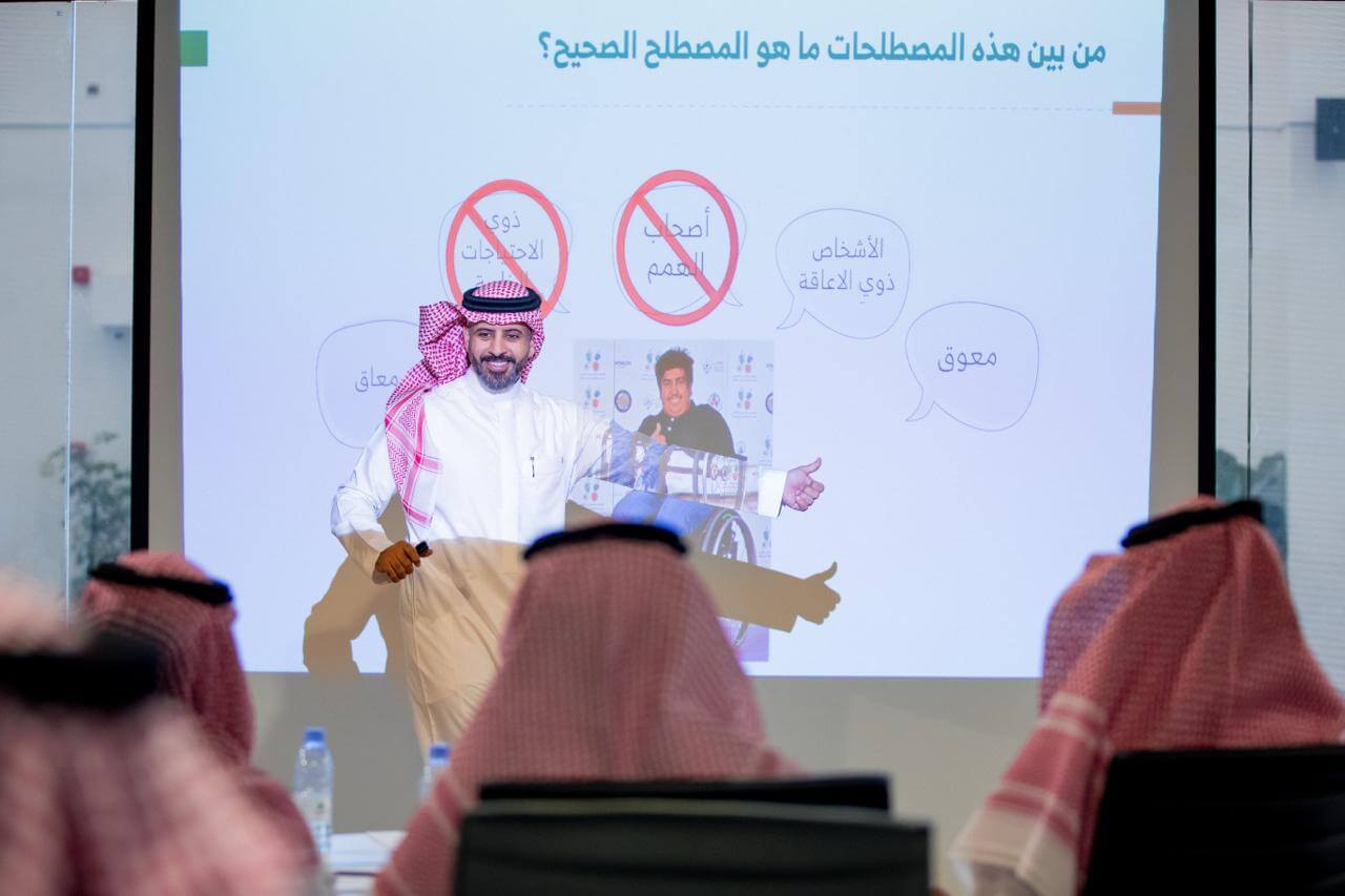 خدمة العملاء ذوي الإعاقة
