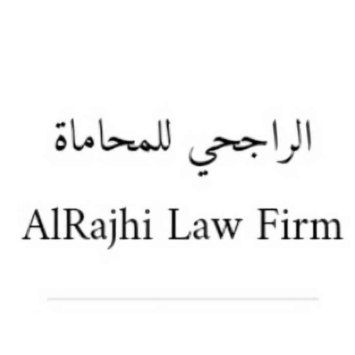 خصم 70% على خدمات الراجحي للمحاماة