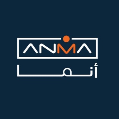 خصم 10% لدى أنما