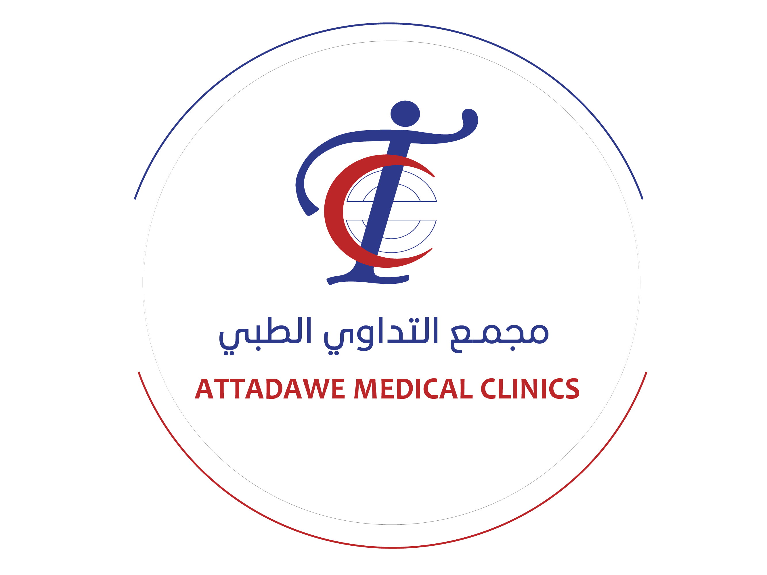 مجمع التداوي الطبي