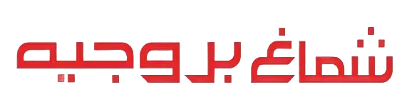 مجموعة شاكر